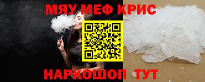 круглые Бугуруслан