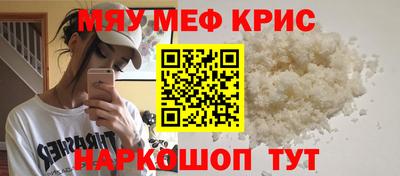 круглые Бугуруслан