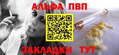 круглые Бугуруслан