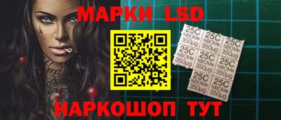 бутик Будённовск