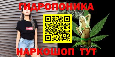 МДМА Бузулук