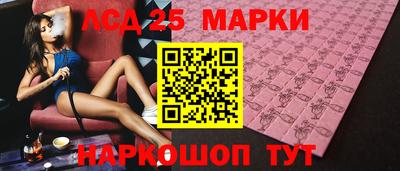 бутик Будённовск