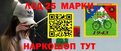 круглые Бугуруслан