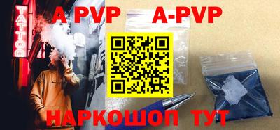 круглые Бугуруслан