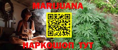 бутик Будённовск