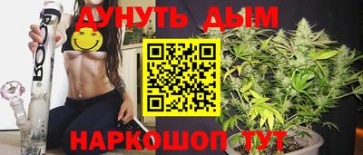 МДМА Бузулук