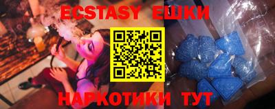 бутик Будённовск