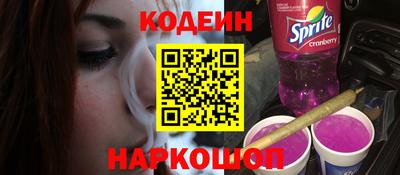 бутик Будённовск