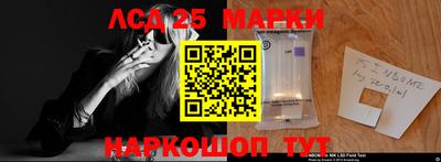 круглые Бугуруслан