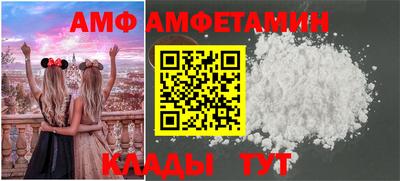 МДМА Бузулук