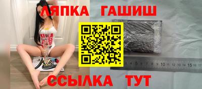 круглые Бугуруслан