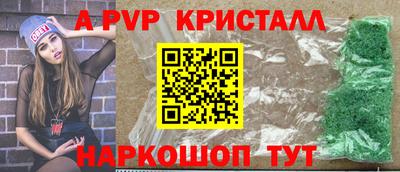 круглые Бугуруслан