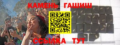бутик Будённовск