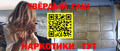 круглые Бугуруслан