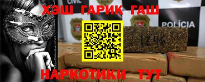 круглые Бугуруслан