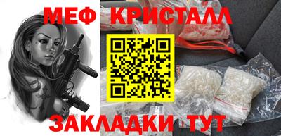 круглые Бугуруслан