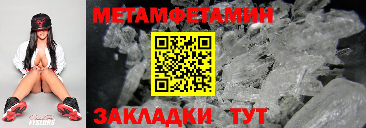 Первитин витя Нарьян-Мар