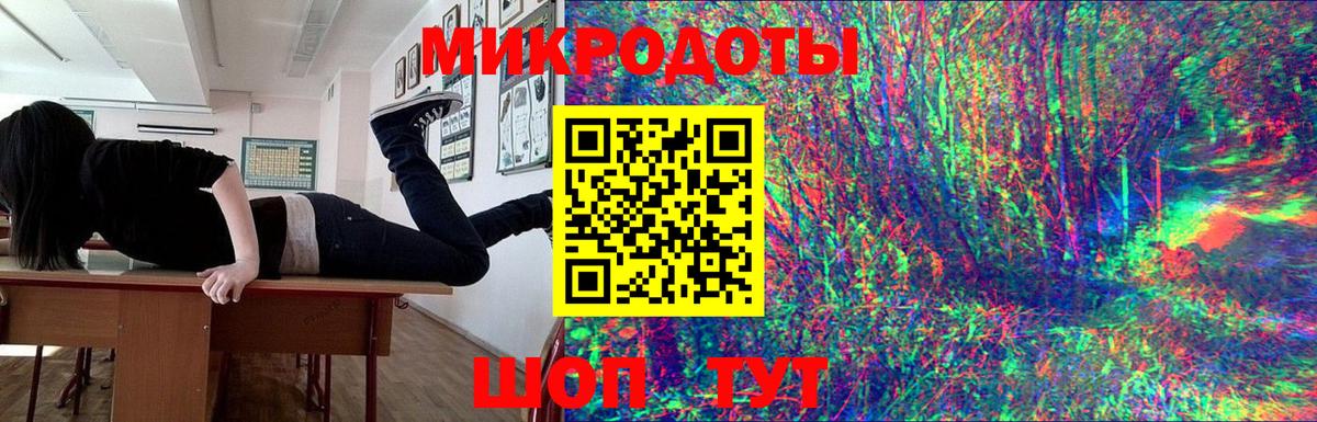 Нарьян-Мар  Псилоцибиновые грибы Psilocybine cubensis  Вход с VPN 